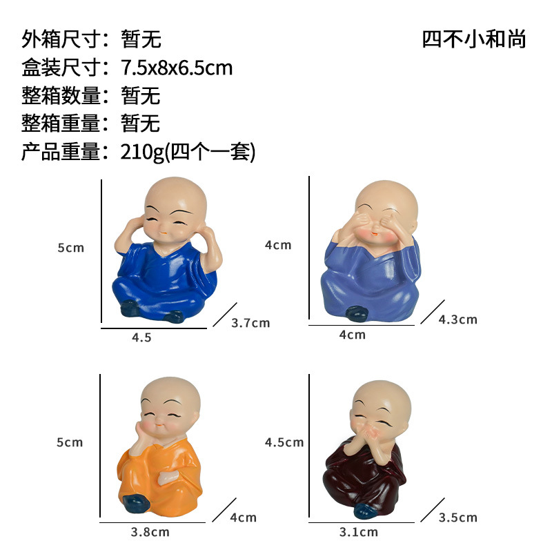 Cuatro pequeños monjes