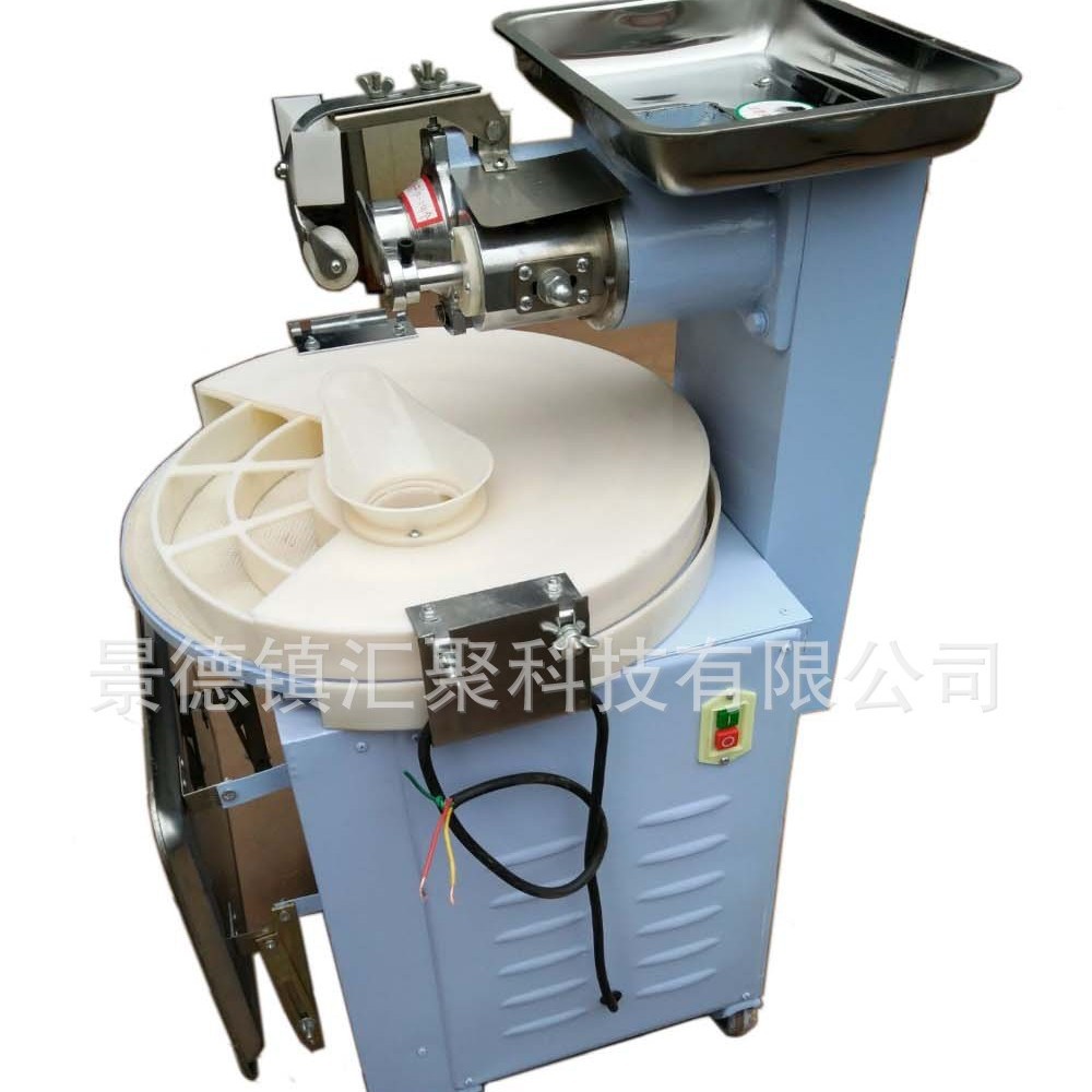 面团分割滚圆机馒头机批发面粉加工制作40克到150克披萨面团制作