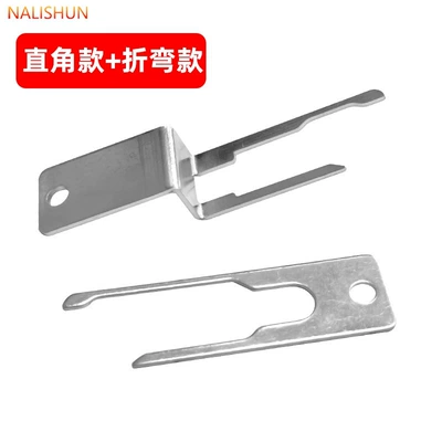 Repair kit Seat Belt Adjuster Removal - tesla-seat-belt-removal-tool-straight-curved