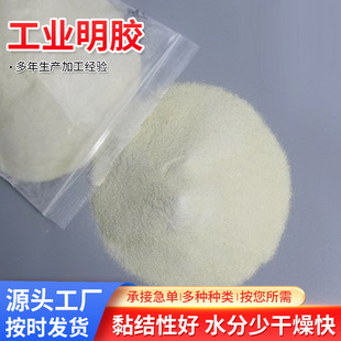 ���I���z�����������z�F؛����20Ŀ-60Ŀ��Ƥ�z��ճ�ȵ��׌���