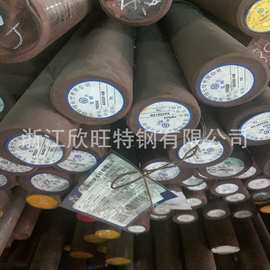 超高强度合金钢23CrNi3Mo BQ23宝钢原厂 特殊规格可改轧 钎具用钢