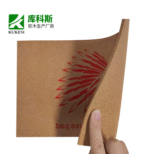 Factory supply natural double-sided Cork mouse pad rabbit year office computer desk game mouse pad wholesale