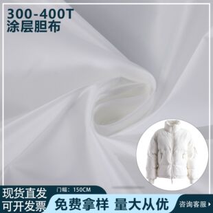 �F؛320T330Tđ�� ���qᘿs�T�zđ�� ��荽q͸����q���ޱ���đ��