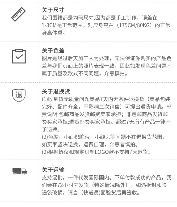 厚帆布老款加防水新详情_20.jpg