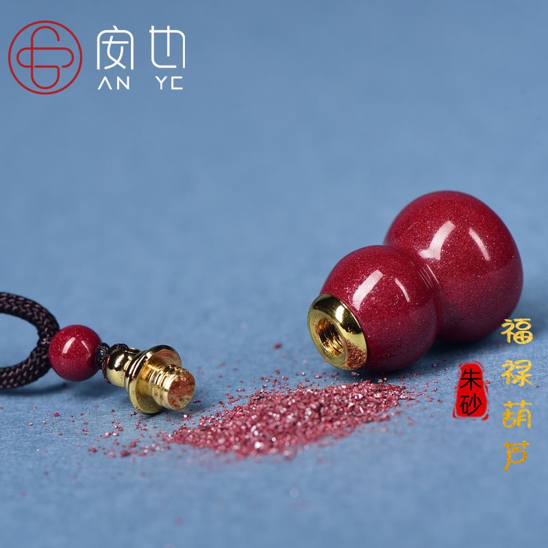 (2개) BENMINGNIAN CINNABAR 할로우 병 캐리 온 FULU GOURD 키 체인 펜던트 GAWU 박스 오리지널 스톤 파우더 목걸이