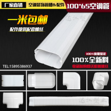 ��Ʒ100*65������{���ÿ��{�ܿ��{�bܲۿ��{�ܲۿ��{�w�ܼ���