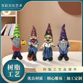 新款万圣节整人道具用品树脂摆件创意恶搞工艺品装饰品批发小摆件