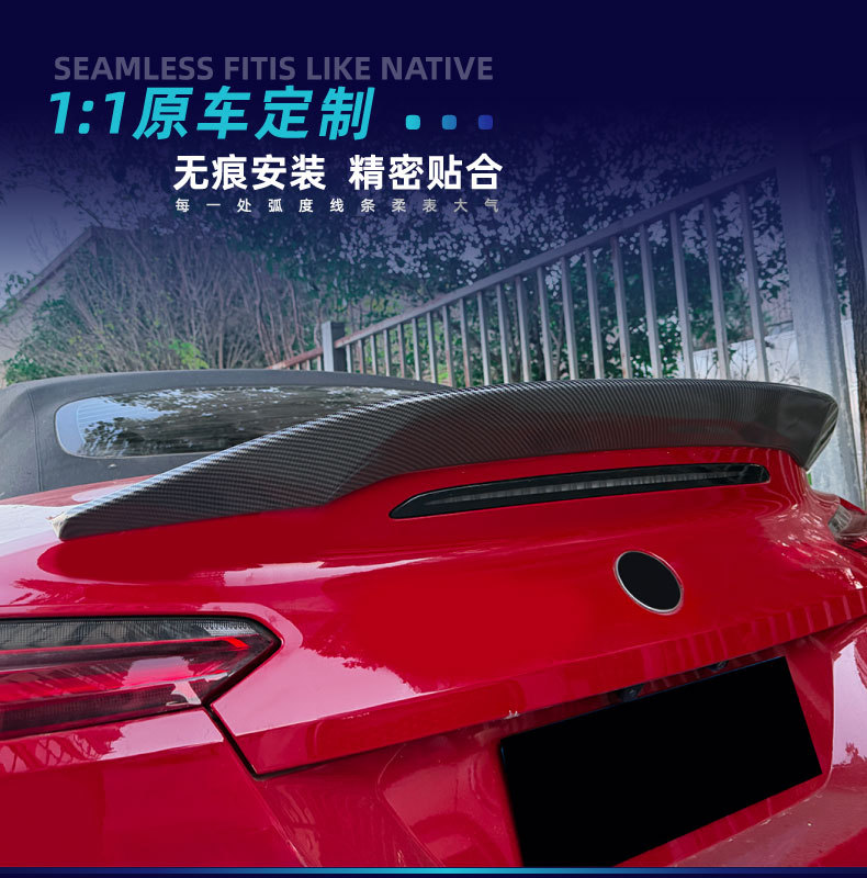 Suitable for BMW Z4 G29 soft-top convertible sports car, specialized rear spoiler, roof wing, fixed wind wing, cross-border modification parts