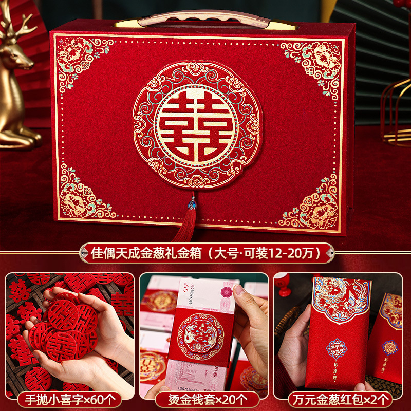 완벽한 매치·글리터 스타일 [120,000~200,000위안 수납 가능] 4종 세트 ⚑