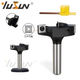 铣刀;铣削刀片;车刀