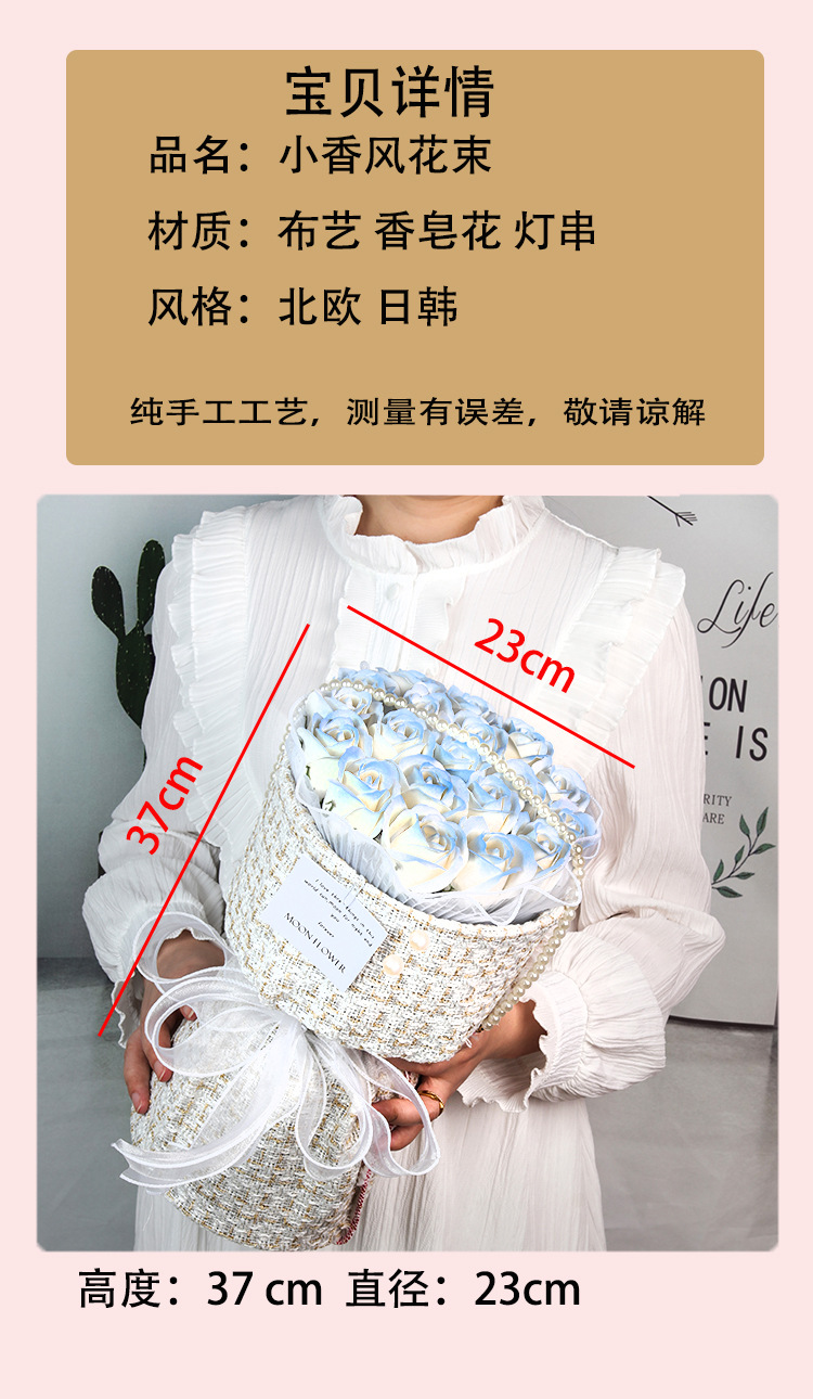祥情页3.jpg
