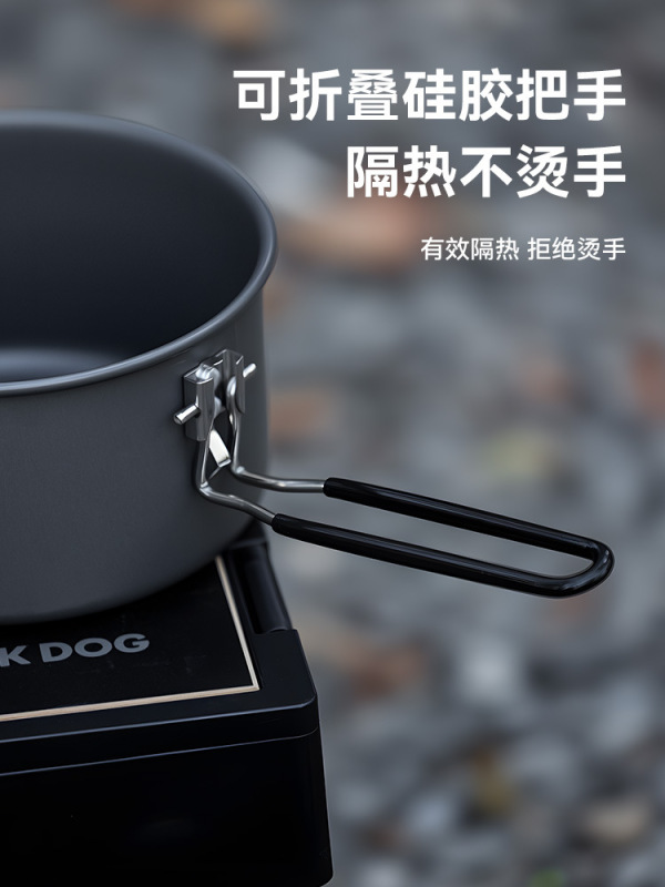 Blackdog アウトドア アルミ合金ポットセット キャンプ用品 ポットと機器 キャンプ調理器具のフルセット ポータブル|undefined