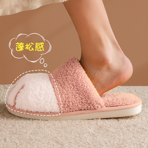 Cross-border  new cotton slippers for women autumn and winter home cartoon plush couples warm soft-soled slippers for men