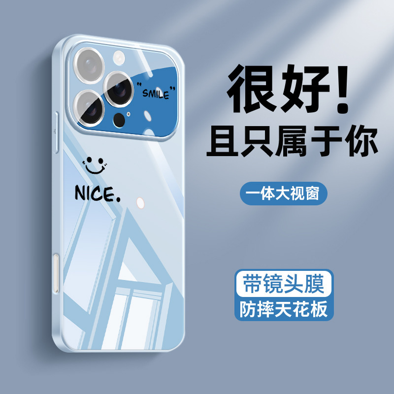 适用苹果16手机壳秒变17新款冰感散热iPhone17大视窗15晶透玻璃14|undefined