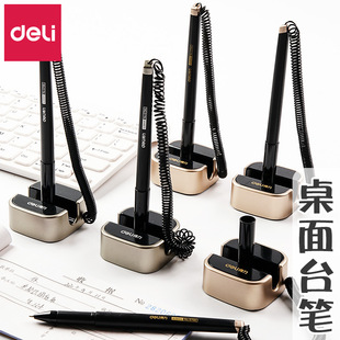 Deli 6796 Business Gel Pen Bank Front Desk Signature Pen Desktop Pen Counter Pen Wholesale