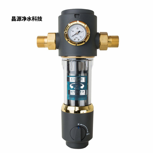 Automatic Rotation Backwashing Pre-filter Central Water Purification Copper Household High-flow Water Purifier