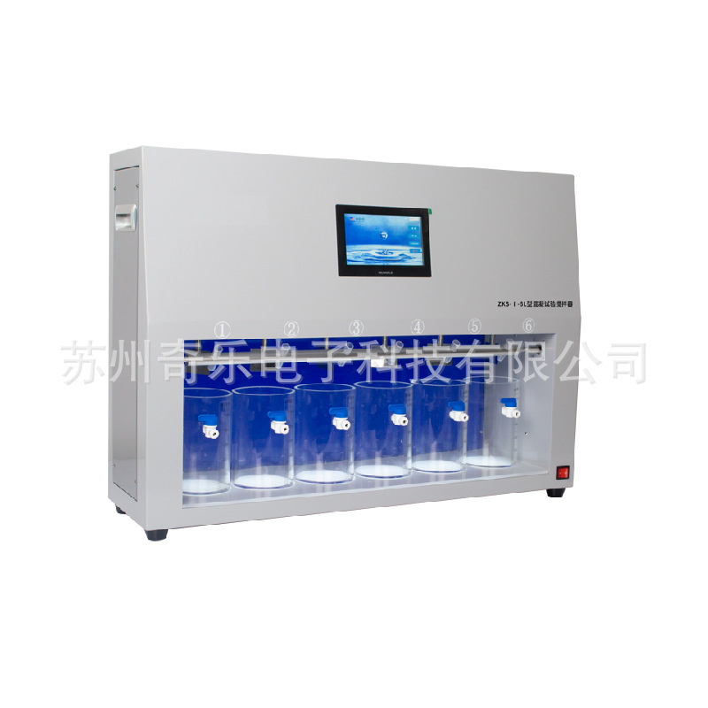 混凝试验搅拌器水厂混凝试验搅拌仪絮凝搅拌器水处理试验仪器