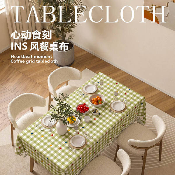 Cute cartoon tablecloth waterproof and oil-proof no-wash light…