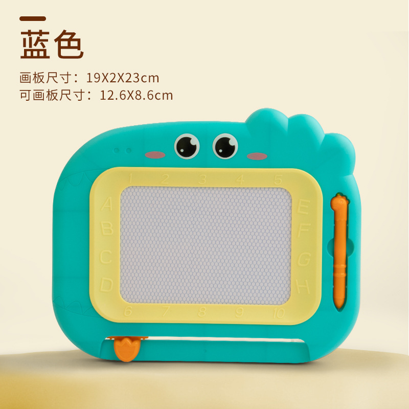 Tablero de dibujo transfronterizo El tablero de escritura súper grande magnético para niños puede limpiar el tablero de graffiti