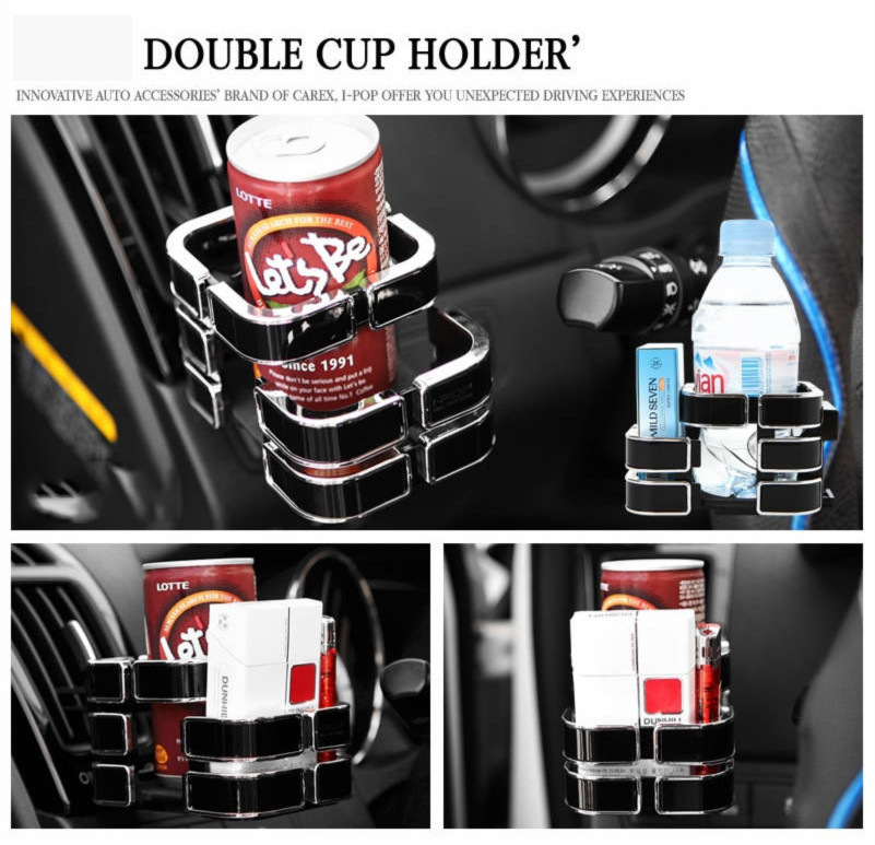 In-car drink holder, car cup holder, car phone holder, car electroplated storage rack, new Rubik's cube telescopic cup holder