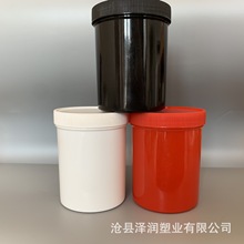 现货销售 塑料罐子 500ml 白色 pp注塑桶 450ml大口拧盖塑料桶