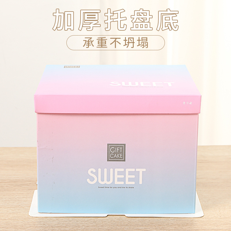 Caja de pastel de cumpleaños transparente al por mayor tres en uno caja de embalaje para hornear aumentada Caja de embalaje de pastel portátil de 6 pulgadas