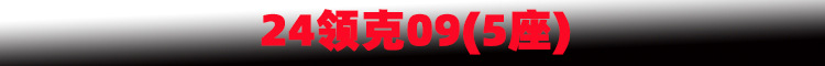 新样1.jpg
