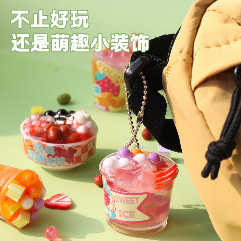 Mr. Toy 子供用 DIY ミニ素材パッケージセット 手作りアイスパウダーショップ 女の子ままごと知育玩具|undefined