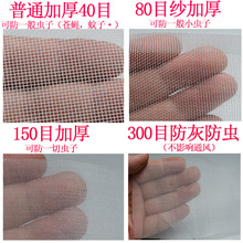 �����xС���x�[���x����͸�⼆����ᔼ���͸���������F�����W��