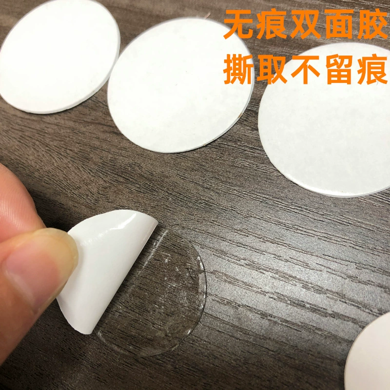 Автомобильные прозрачные бесшовные двусторонние наклейки автомобильные двусторонние наклейки прочные круглые клейкие украшения фиксированные Нескользящие наклейки без следов