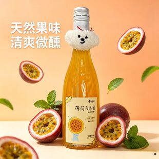 ��fufu���}Ԓ÷�ưl�͹���΢��С��ƵͶ�8.5��375ml���������l