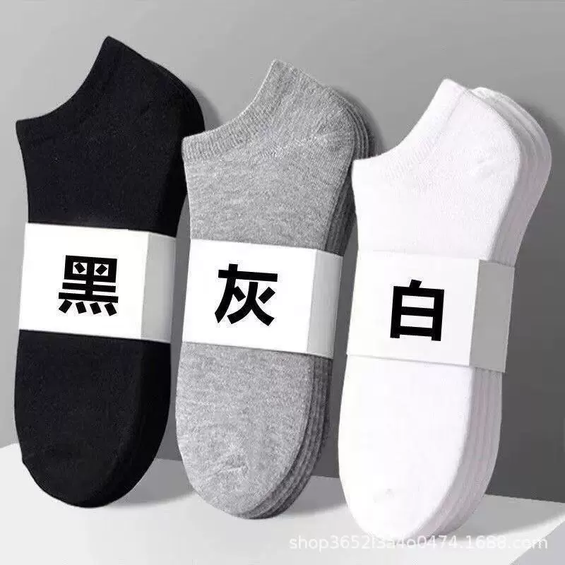 Одноразовые носки, дорожные носки средней длины, носки без стирки для мужчин, дезодорирующие носки средней длины для весны и лета, женские носки для деловых поездок и учебы