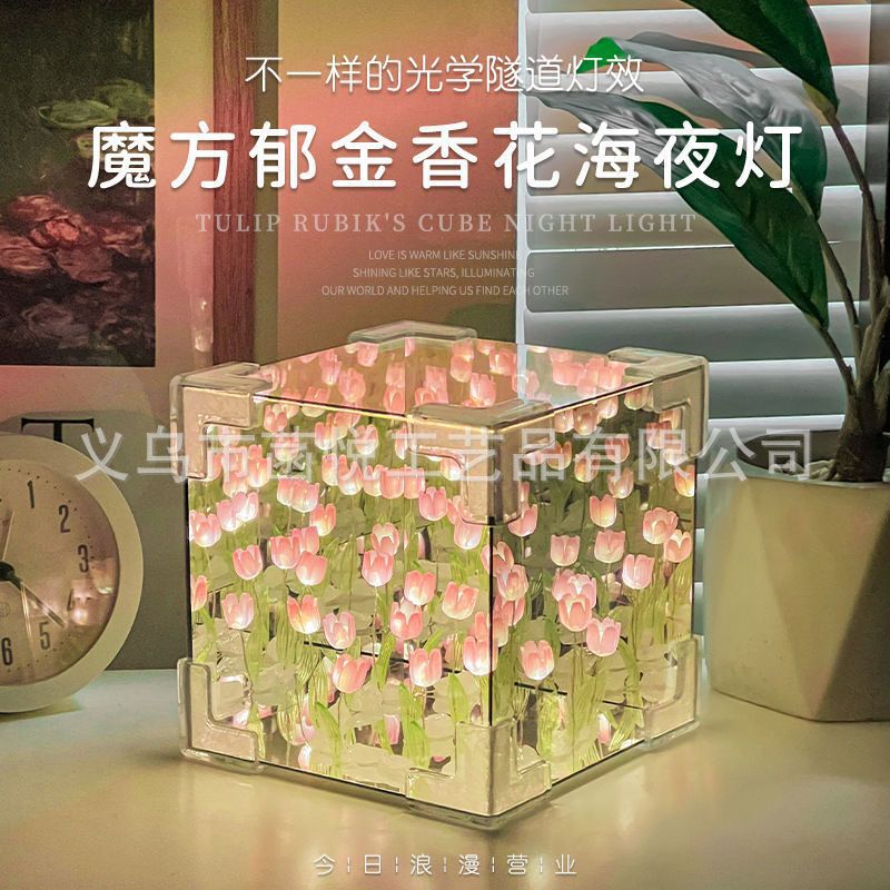 Fábrica de flores de lámpara nocturna de tulipanes al por mayor DIY material de lámpara hecha a mano image 2