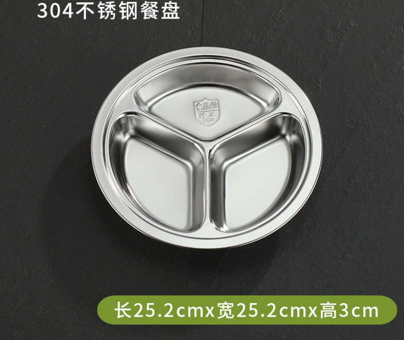 微信截图_20230812224008