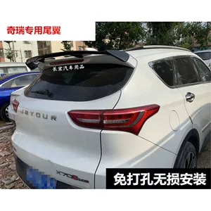 Chery Jietu X70 X90 X70PLUS ABS boyalı arxa spoyler deşiksiz