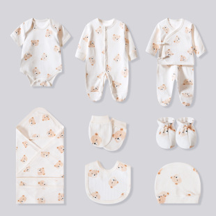 Ten-Piece Soft Cotton Gift Set for Infants and Toddlers, Newborn Full-Month Gift Clothing Set, Baby Supplies Gift Package, Infant and Toddler