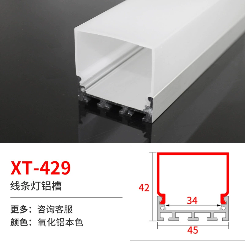 Linear LED Aluminum Profile for Built-in LED Strip, Multiple Cross-Sections, 1 m Modules