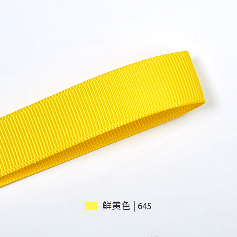 Cinta de lazo Yao Ming de 25 mm para embalaje de regalos, cinta para bodas y accesorios de vestir, cinta acanalada image 14