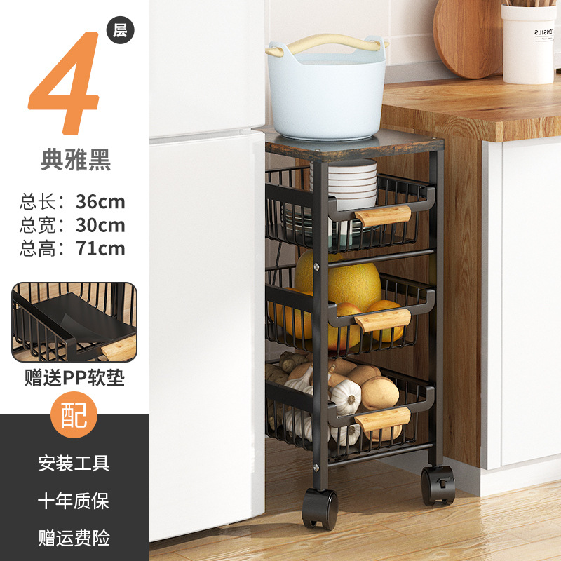 Estante de almacenamiento extraíble para cocina, estante de almacenamiento de varias capas, cesta para frutas y verduras, estante de almacenamiento para huecos, almacenamiento para huecos.