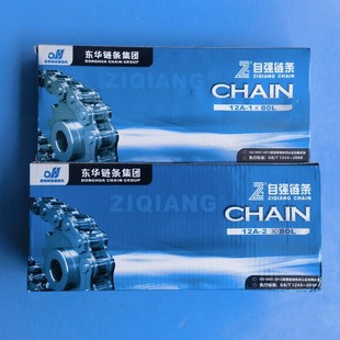 �|�A朗l08B10A12A16A20A24A28A32A�ԏ�朗l1.5������p�ł����