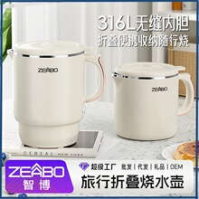 �ǲ���yʽ��ˮ��С�����м��r������늟�ˮ��316���P��ۯBˮ��