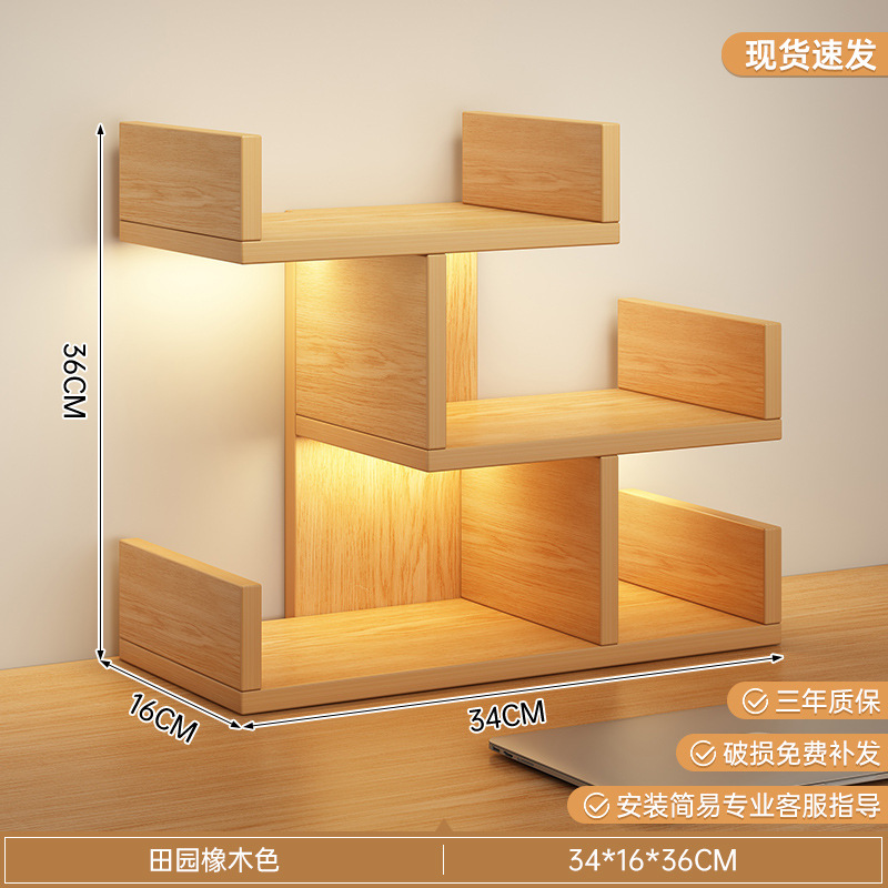 Estante de decoración estante de tazas estante de tazas estante de gabinete de cuadrícula contra la pared estante de exhibición doméstica estante de almacenamiento multicapa simple