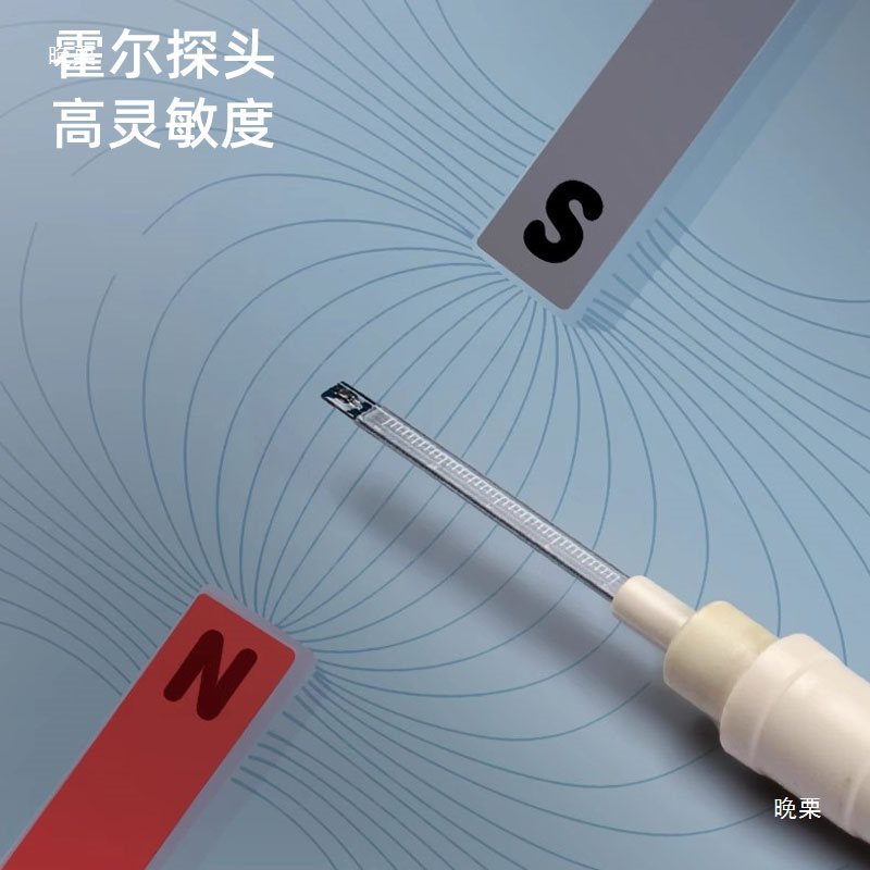 휴대용 디지털 TESLASMETER 고정밀 자기장 강도 플럭스 자기 검출기