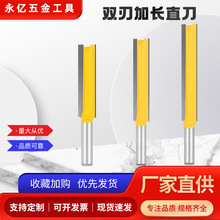 8��1/2�p�м��Lֱ����߅����������ľ��㊵���̙C��߅�C����
