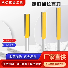 铣刀;铣削刀片;其他刀具