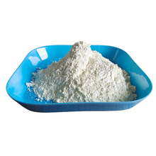 氧化錫高純二氧化錫超細微米納米氧化錫粉末SnO2催化抗菌電磁材料