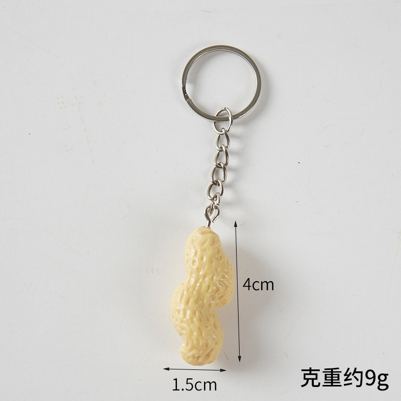 PVCシミュレーション落花生の道具シミュレーション食游キーホルダー偽五穀雑穀中実帯殻落花生ストラップ|undefined