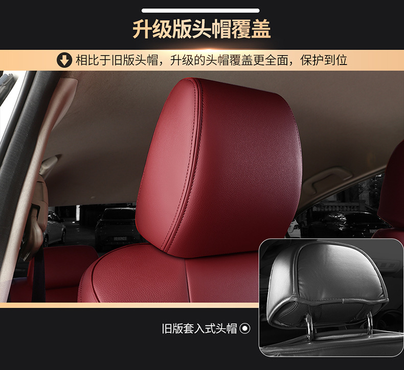 [Border-Border] Specially Designed for Mazda 3 14-24 Special Seat Covers, Wear-Resistant and Breathable Car Seat Cushions