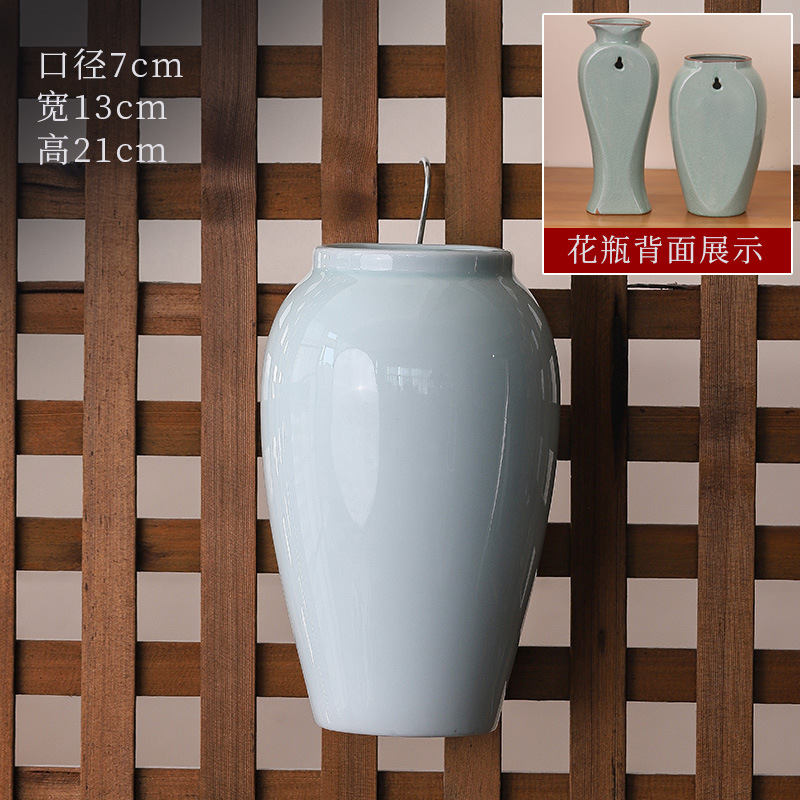 분청 - 벽걸이 하이너 - 21cm