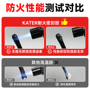 ?�͸ߜ��ܷ��z500�ȷ�����ȼ�̶��Ś��偠t���a�ߏ��ȸߜز���